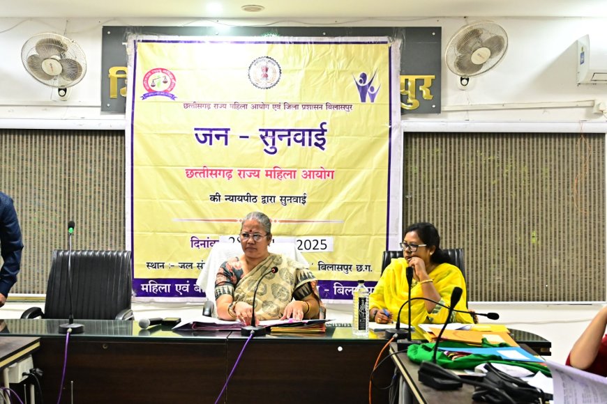 आयोग के निर्देश पर आवेदिका को रेरा से मिला 50 लाख रूपये वापसी