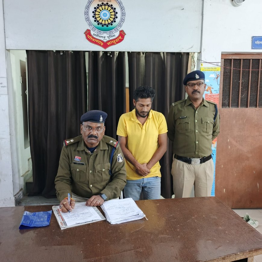 हत्या का फरार आरोपी आकाश शर्मा को सिरगिट्टी पुलिस द्वारा मुंगेर जिला से किया गिरफ्तार