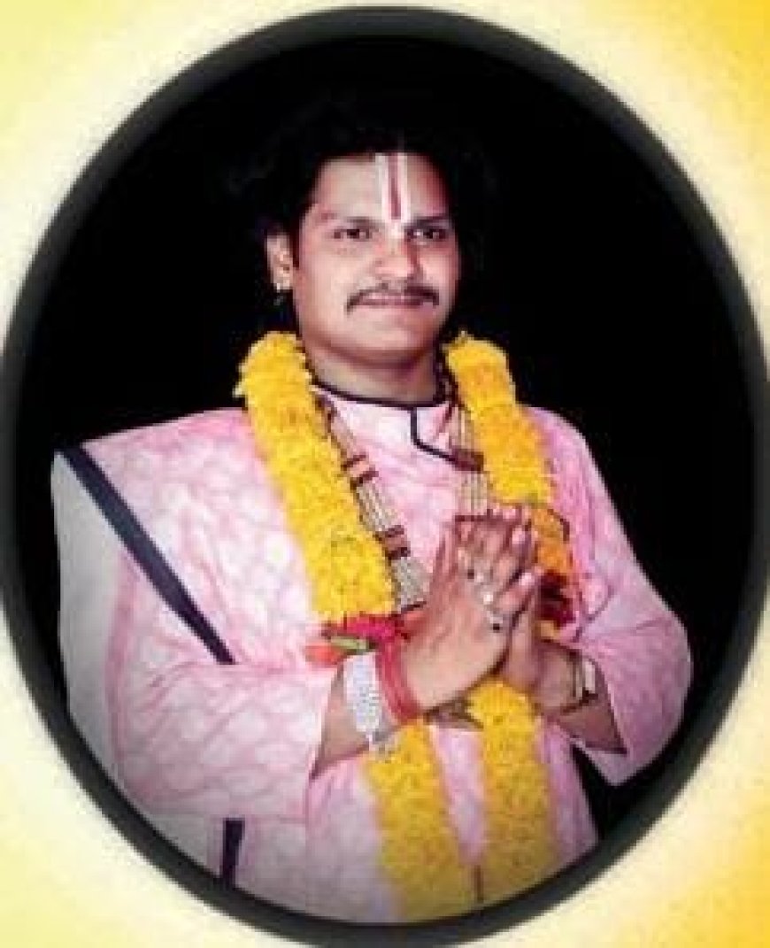 परसाही में कल से बहेगी संगीतमई अमृत रूपी श्रीमद् भागवत कथा ज्ञान यज्ञ की धारा,गोस्वामी परिवार की ममता मई मां स्वर्गीय कुंती देवी गोस्वामी की वार्षिक श्राद्ध में चित्रकूट के कथा वाचक पंडित श्री कृष्ण गोपाल शास्त्री जी होंगे वेदव्यास