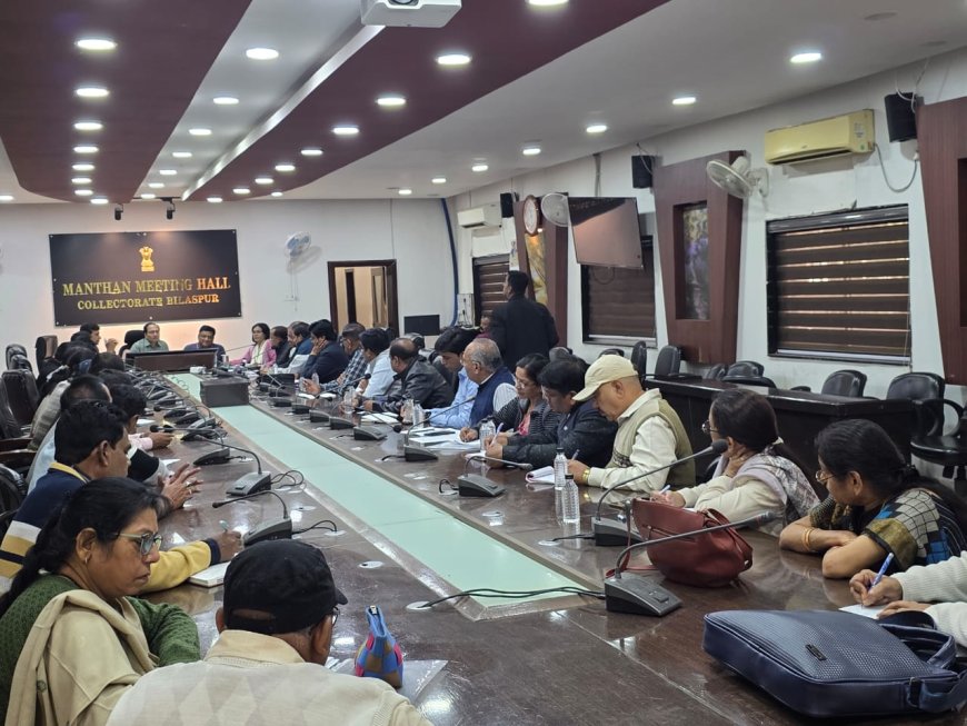 यूपीएससी की एपीएफसी परीक्षा 30 नवम्बर को...2316 परीक्षार्थी 6 केन्द्रों में देंगे परीक्षा...कलेक्टर ने सफल आयोजन के लिए दिए दिशानिर्देश