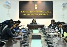 कलेक्टर ने ली जिला निवेश प्रोत्साहन समिति की बैठक...औद्योगिक समस्याओं के त्वरित समाधान के  दिए निर्देश