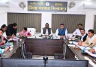 जिला पंचायत की बैठक में विकास कार्यों की गहन समीक्षा