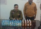 अवैध शराब बिक्री पर तारबाहर पुलिस की बड़ी कार्रवाई... 65 नग देशी प्लेन एवं मसाला शराब एवं मोसा एक्टिवा किया जप्त...स्वदेशी प्लजा के सामने घेराबंदी कर किया गिरफ्तार