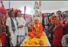 सत्संग दर्शन मेला…बरपाली आश्रम में भव्य गीता जयंती महोत्सव