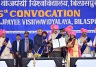 कभी यह मत सोचिए कि आप पीछे रह गए हैं, यदि आप प्रयास करना नहीं छोड़ते, तो आप हमेशा पहले स्थान पर हो सकते हैं’’- पूर्व राष्ट्रपति रामनाथ कोविंद