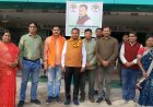 आयुष चिकित्सक डॉ.देवेंद्र कश्यप को भाजपा चिकित्सा प्रकोष्ठ का प्रदेश संयोजक बनाए जाने पर आयुष मेडिकल एसोसिएशन, भाजपा कोसाबाड़ी मंडल एवं जिला कोरबा भाजपा चिकित्सा प्रकोष्ठ ने किया स्वागत एवं सम्मान