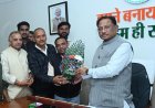 रायपुर : मुख्यमंत्री विष्णु देव साय से कुंभकार समाज के प्रतिनिधि मंडल की सौजन्य मुलाकात