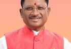 अरपोरा (गोवा) में आग की भीषण दुर्घटना पर मुख्यमंत्री विष्णु देव साय ने व्यक्त की गहरी संवेदना