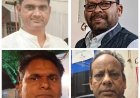 छत्तीसगढ़ राठौर समाज के चुनाव हेतु केंद्रीय पर्यवेक्षक बने जितेन्द्र,चुलेश्वर, रामनिवास, अशोक नियुक्त