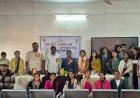 स्वामी आत्मानंद इंग्लिश मीडियम मॉडल कॉलेज में जनजातीय समाज के गौरवशाली अतीत पर एक दिवसीय संगोष्ठी आयोजित,मुख्य वक्ता रहे रघुराज सिंह उइके