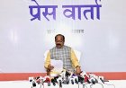 उप मुख्यमंत्री अरुण साव ने कैबिनेट की बैठक में लिए गए निर्णयों की जानकारी दी