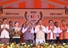 आपका मुख्यमंत्री आपके समाज के बीच का है, आपका भाई है....आप आगे बढ़ें, सरकार हर कदम पर आपके साथ खड़ी है - मुख्यमंत्री साय