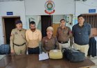 सिरगिट्टी पुलिस की कार्रवाई...अवैध गांजा बिक्री हेतु ग्राहक तलाश रहा एक युवक पकड़ा गया...66 हजार रुपये का मादक पदार्थ जब्त