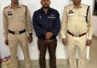 धान खरीदी केंद्र में 28.52 लाख की धोखाधड़ी का पर्दाफाश...एरमसाही में 920 क्विंटल धान हेरफेर करने वाला आरोपी गिरफ्तार...भेजा जेल