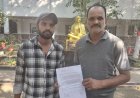 एग्रीस्टेक एवं एकीकृत किसान पोर्टल की तकनीकी खामियों से किसान परेशान...पंजीयन लंबित होने से धान विक्रय बाधित