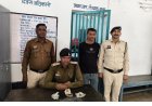 साइबर बिलासपुर व बिल्हा पुलिस की संयुक्त कार्रवाई...बिल्हा क्षेत्र में दूध बेचने की आड़ में करता था रेकी...राइस मिल से 1.55 लाख की चोरी और सोसायटी में आग लगाने वाला आरोपी गिरफ्तार