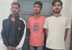 थाना सरकंडा पुलिस द्वारा बदमाशों के विरुद्ध की गई कार्यवाही