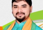 शाहिद रज़ा बने प्रदेश मीडिया प्रभारी...भाजपा प्रदेश अल्पसंख्यक मोर्चा मे मिली बड़ी जिम्मेदारी...कार्यकर्ताओं में उत्साह