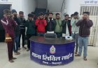 सिविल लाइन पुलिस की बड़ी कार्रवाई: धारदार हथियार के साथ 1 युवक गिरफ्तार...अशांति फैलाने वाले 12 पर प्रतिबंधात्मक कार्रवाई