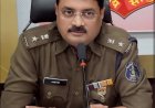 एसएसपी रजनेश सिंह ने थाना कोटा का किया आकस्मिक निरीक्षण