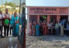 बोईदा में अटल बिहारी वाजपेयी की जयंती और सुशासन दिवस पर अटल डिजिटल भवन का उद्घाटन विधायक प्रतिनिधि दुष्यंत शर्मा व सरपंच संजय राज ने किया