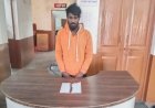 चाकू लहराकर दहशत फैलाने वाला आरोपी गिरफ्तार...आरोपी के विरुद्ध आर्म्स एक्ट की कार्यवाही