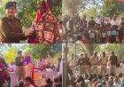 चेतना’ अभियान के अंतर्गत ‘सियान चेतना सम्मान’ कार्यक्रम, ग्रामीणों को किया गया जागरूक...बैगा परिवारों को कंबल शॉल स्वेटर एवम बच्चो को स्कूल बैग वितरित किया गया