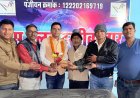 भाजपा पिछड़ा वर्ग मोर्चा के जिलाध्यक्ष बने डॉ. विजय राठौर, प्रेस क्लब हरदीबाजार में हुआ भव्य सम्मान