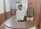 नाबालिग से दुष्कर्म करने वाला फरार आरोपी कोनी पुलिस की गिरफ्त में...फरार होकर प्रयागराज (इलाहाबाद) में छिपा था आरोपी, कोनी पुलिस की कड़ी मेहनत से हुई गिरफ्तारी...04 माह पूर्व पुलिस अभिरक्षा से हुआ था फरार
