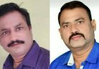 डीएड योग्यताधारी शिक्षकों के लिए बीएड ब्रिज कोर्स कराने की मांग...डीएड प्रशिक्षित हो रहे है पदोन्नति से वंचित