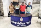 बिलासपुर सिविल लाइन थाना क्षेत्र में अशांति फैलाने वाले 4 बदमाशों पर प्रतिबंधात्मक कार्रवाई
