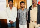 आपराधिक प्रवृत्ति के बदमाशों के विरुद्ध कोनी पुलिस का प्रहार