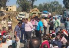 धान खरीदी की मांग पर किसानों का चक्का जाम...तहसीलदार की समझाइश के बाद खुला जाम
