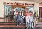 एडीबी योजना के तहत बनी सड़क निर्माण के लिए अधिग्रहित भूमि का मुआवजा पाने चार साल से भटक रहे पोड़ी और पोलमी के आदिवासी किसान...पूर्व विधायक के नेतृत्व में किसान पहुंचे रायपुर, प्रमुख अभियंता लोक निर्माण विभाग को सौंपा ज्ञापन