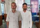 लाठी-डंडा लेकर दौड़ाने का मामला...कोनी पुलिस ने 02 को किया गिरफ्तार