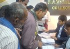 भांचादान में मिले भूमि को अवैध कब्जा से...मुक्ति दिलाने आदिवासी किसान की फरियाद...साप्ताहिक जनदर्शन में सैकड़ों लोगों की सुनवाई