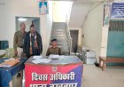 ट्रक मे 25 टन चावल गबन कर बिहार  फरार...ट्रक चालक गिरफ्तार,तखतपुर पुलिस ने भेजा जेल