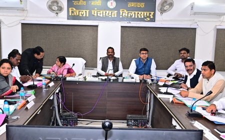 जिला पंचायत की बैठक में विकास कार्यों की गहन समीक्षा