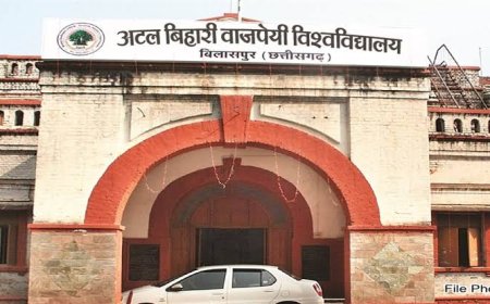 पूर्व राष्ट्रपति राम नाथ कोविंद के मुख्य आतिथ्य में अटल विश्व विद्यालय का दीक्षांत समारोह कल