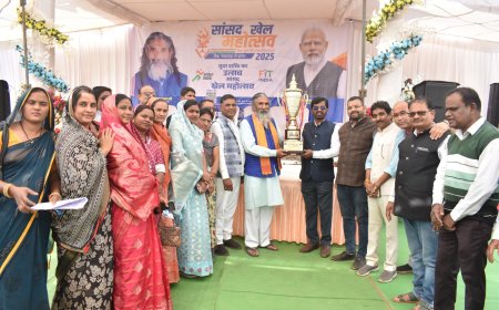 जिले के ग्राम कचांदुर में सांसद खेल महोत्सव का हुआ शुभारंभ...गांव-गांव में छिपी हुई खेल प्रतिभाओं को प्रदर्शित करने का माध्यम बनेगा सांसद खेल महोत्सव: सांसद भोजराज नाग