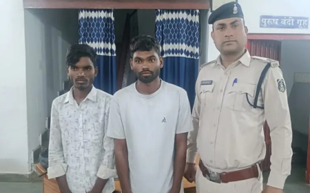 थाना रतनपुर क्षेत्र के भैसाझार जंगल में हुए अंधे कत्ल का खुलासा – पुलिस ने दोनों आरोपियों को किया गिरफ्तार...