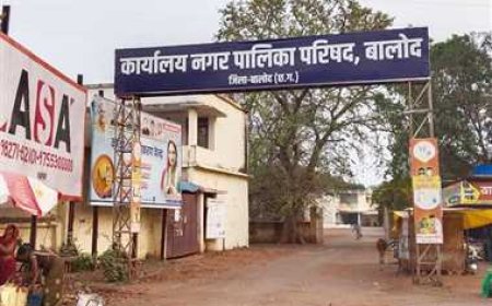 नगर पालिका परिषद बालोद परिसर में 14 दिसंबर को किया जाएगा निःशुल्क स्वास्थ्य जाँच शिविर का आयोजन