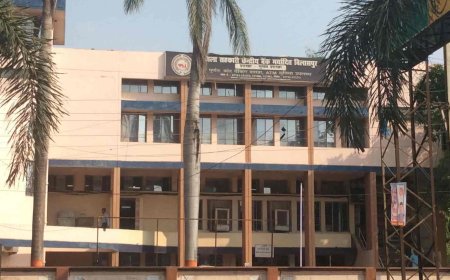 एरमसाही खरीदी केंद्र में गड़बड़ी, प्राधिकृत अधिकारी हटाए गए...सहकारी बैंक के मैनेजर एवं सुपरवाइजर को भी नोटिस