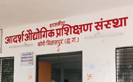 आईटीआई कोनी में प्लेसमेंट कैम्प 16 दिसम्बर को