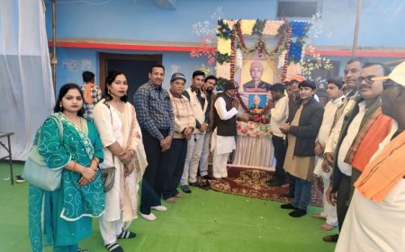 पूर्व विधायक पाली तानाखार रामदयाल उइके के पिता के श्रद्धांजलि कार्यक्रम में राष्ट्रीय महामंत्री के साथ प्रदेश उपाध्यक्ष हुए शामिल