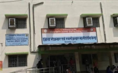कोनी रोजगार कार्यालय में 22 को प्लेसमेंट कैम्प