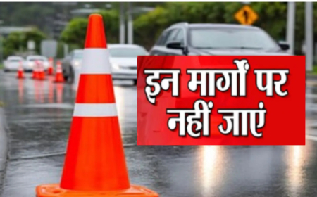 आज संत शिरोमणि गुरु घासीदास बाबा जयंती शोभायात्रा को लेकर बिलासपुर यातायात पुलिस ने जारी किया रूट डायवर्सन...नागरिकों से वैकल्पिक मार्ग अपनाने की अपील