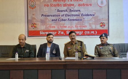 Search, Seizure, Preservation of Electronic Evidence and Cyber Forensics विषय पर हुई बिलासपुर जिले में हुई एक दिवसीय रेंज स्तरीय  कार्यशाला...पुलिस महानिरीक्षक बिलासपुर रेंज बिलासपुर डॉक्टर संजीव शुक्ला (IPS) के  निर्देश पर रेंज के 8 जिलों के विवेचकों , रेंज साइबर थाना एवं ACCU के अधिकारियों ने प्राप्त किया प्रशिक्षण