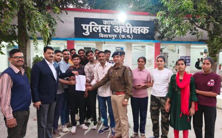 पुलिस अधीक्षक बिलासपुर रजनेश सिंह आईपीएस द्वारा आरक्षक भर्ती हेतु 17 का नियुक्ति पत्र जारी...नियुक्ति आदेश पाकर ख़ुश हुए आरक्षक भर्ती 2023-24 के चयनित उम्मीदवार...चयन प्रक्रिया के सभी मापदंड पूरी कर आमद हेतु पहुंचे पुलिस लाईन बिलासपुर