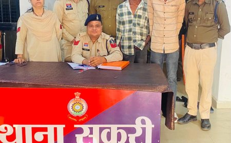 सकरी में ताला तोड़ चोरी करने वाले शातिर चोर गिरफ्तार...दो अलग - अलग मामलों में 35 हजार की चोरी का खुलासा